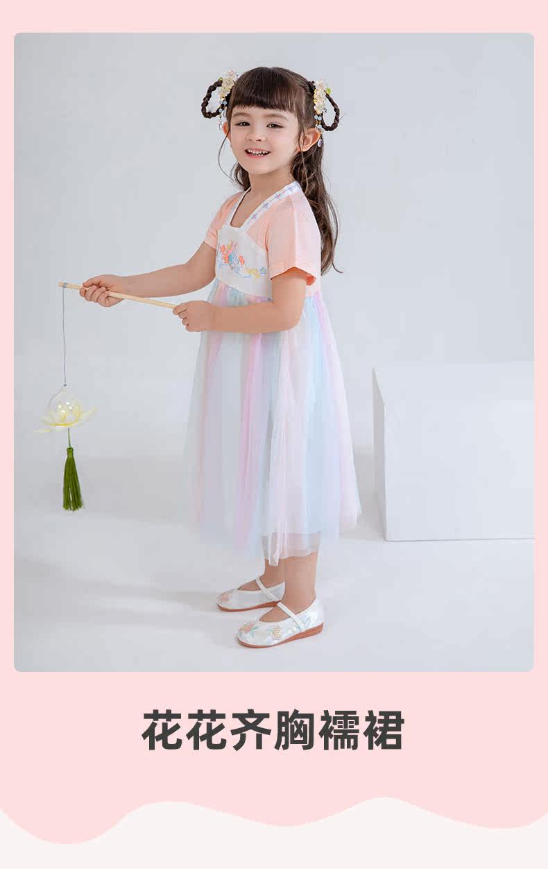 JEG12965 MODEL_02.JPG