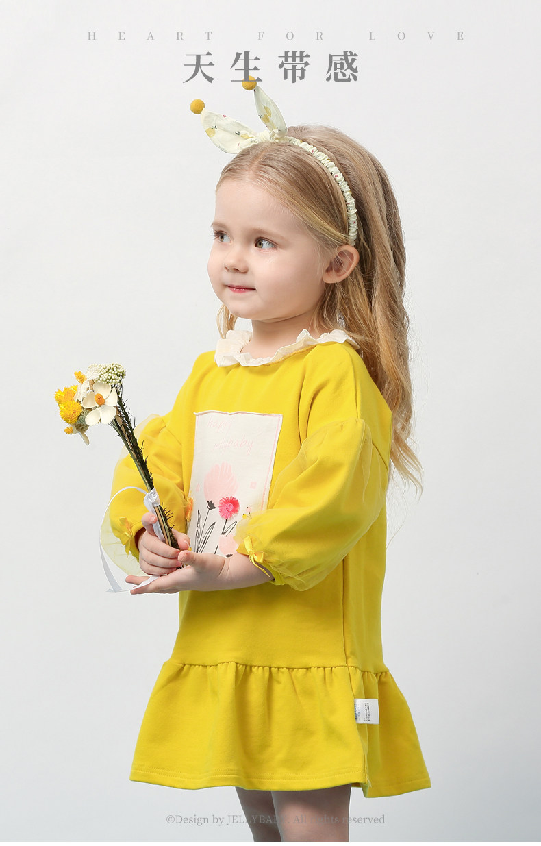 JQ01847 MODEL_01.JPG