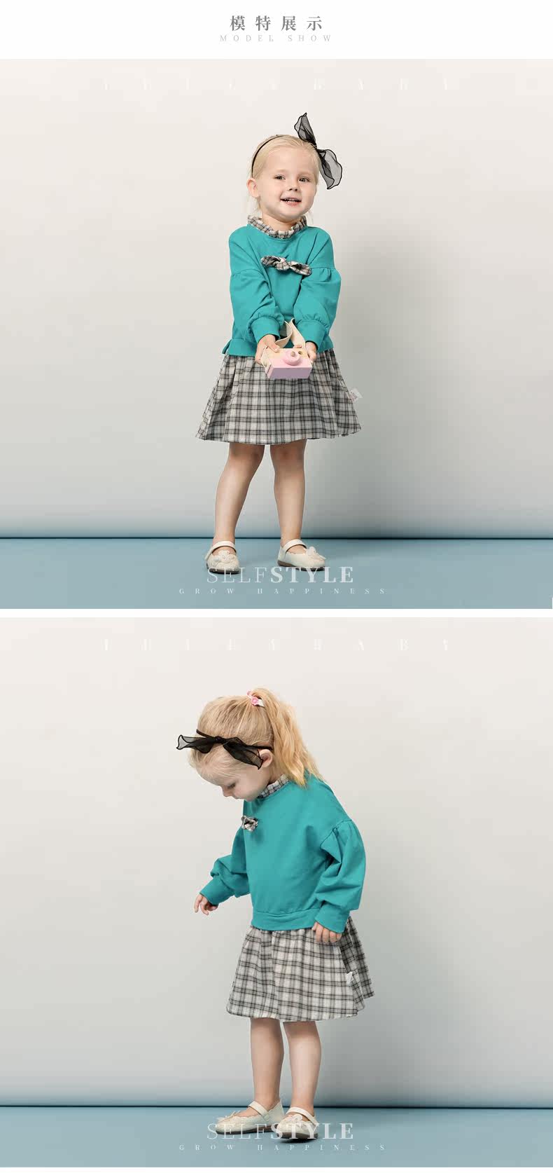 JQ93622 модель_02.jpg