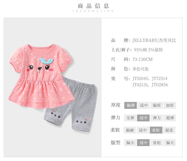 JT62059hk.jpg