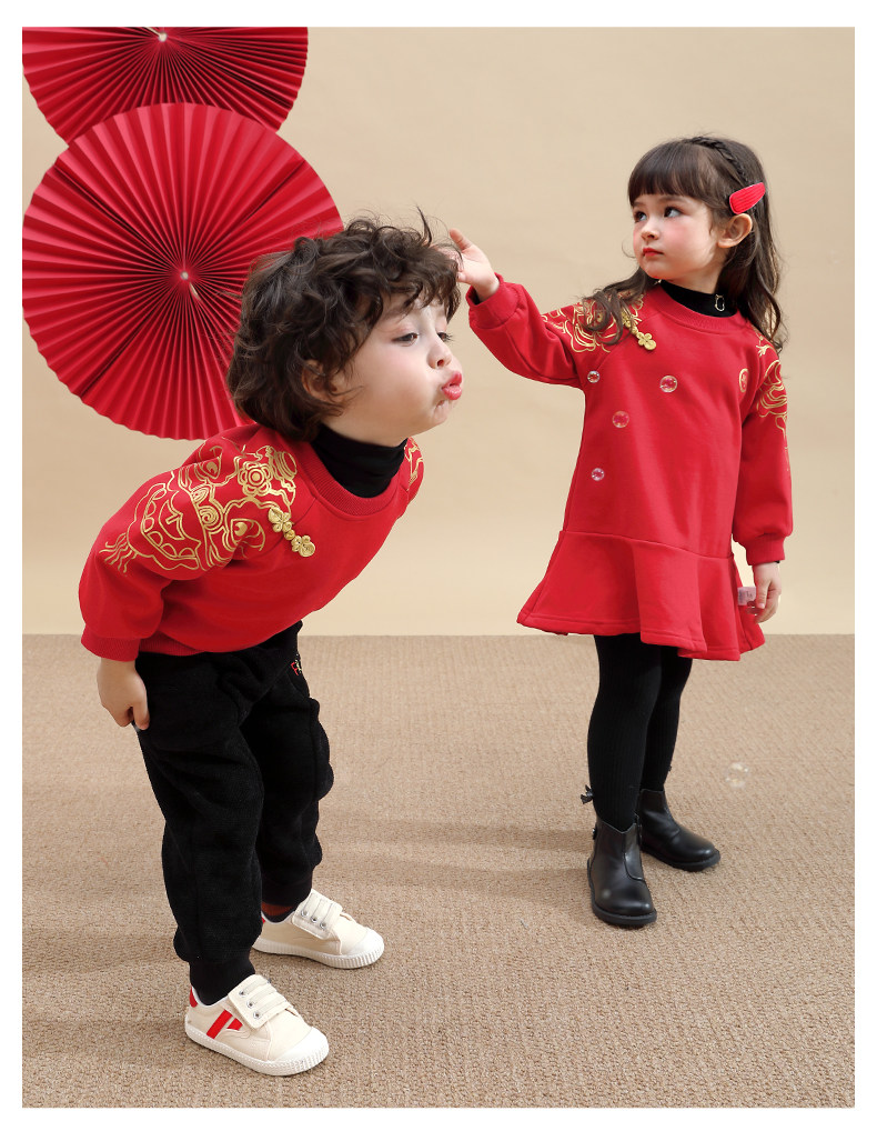 JT03888 MODEL_16.JPG