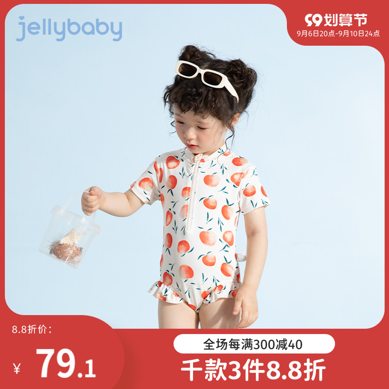 Baby Swimsuit One Year Old Children Summer Princess Toddler Cute Baby One-Piece Swimsuit Little Girl Swimsuit Girl