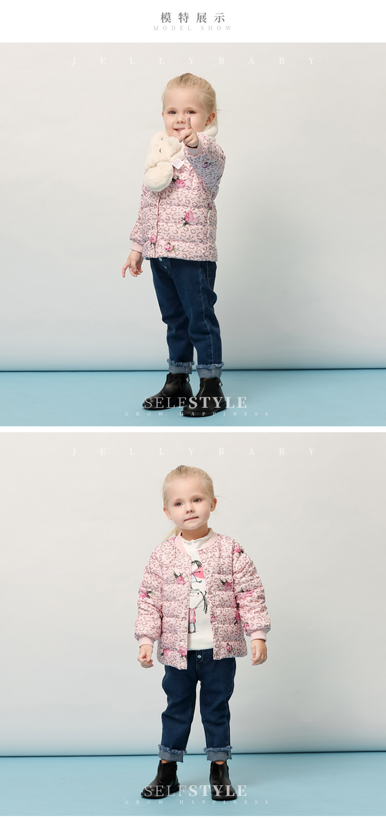 Ja84008 model_02.jpg