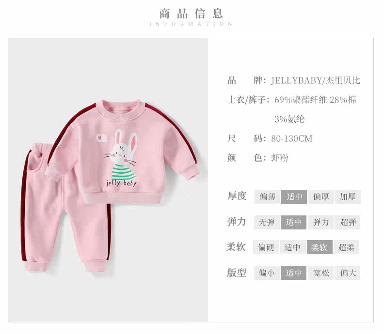 JT93073 Reboning color_03.jpg