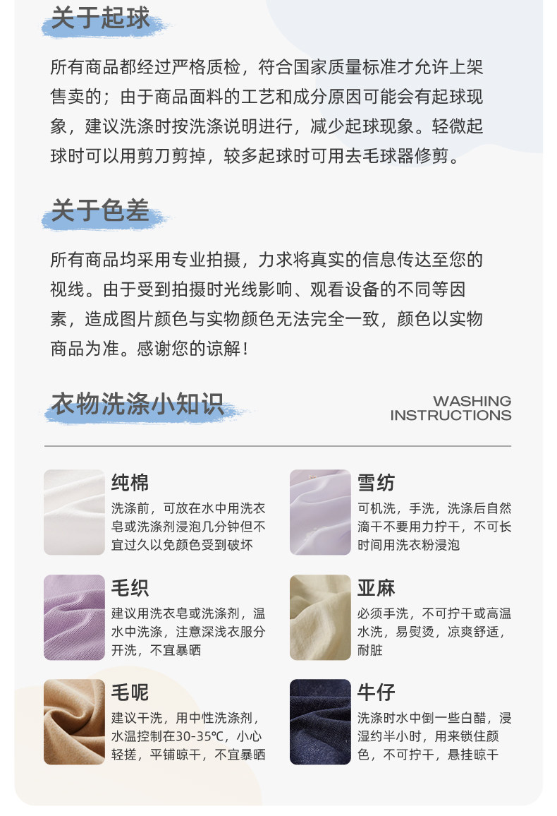 jellybaby女童裤子夏薄款2026新款休闲长裤小儿童宽松宝宝防蚊裤 — 61