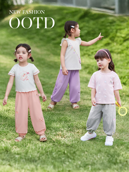 Jellybaby Anti-Mosquito Pants for Girls Summer Thin 2026 New Style Small Kidsren Casual Pants Autum Baby Pants — 4