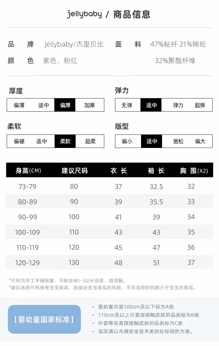 JM04814 SLT WATCH_02.JPG