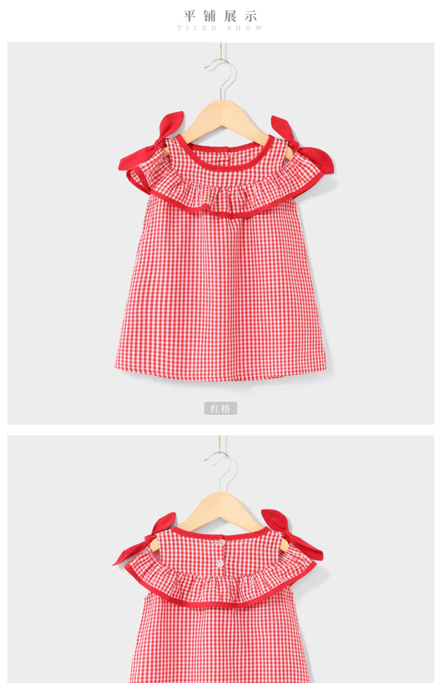 Váy bé gái tây tây 1 tuổi Váy bé công chúa mùa hè cotton mùa hè Váy bé gái 3 sọc đen trắng - Váy váy công chúa cho bé gái