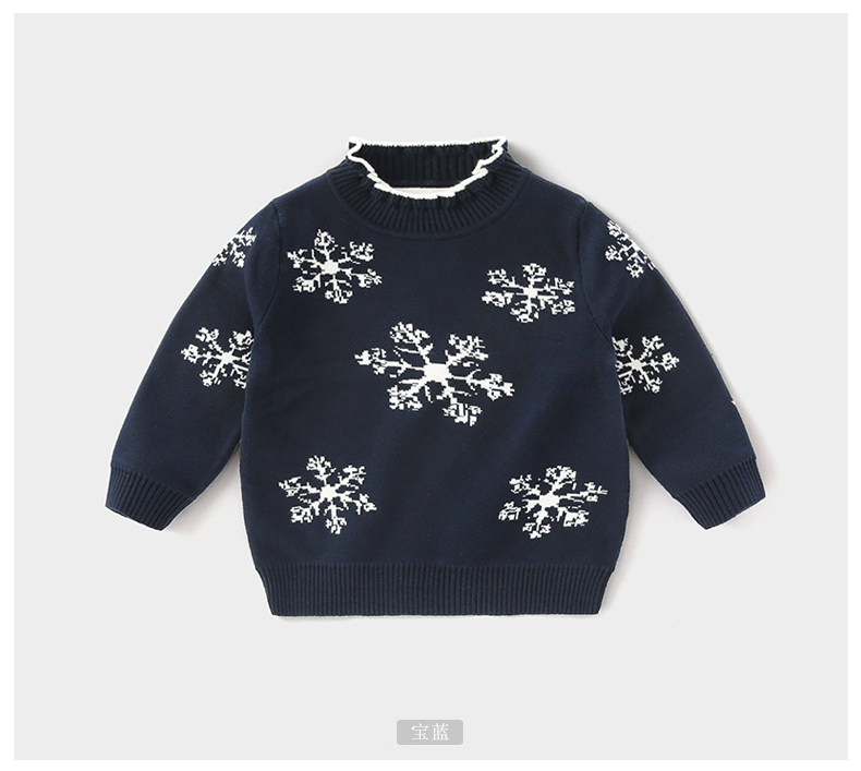 JM93864 Display Tingpu .jpg