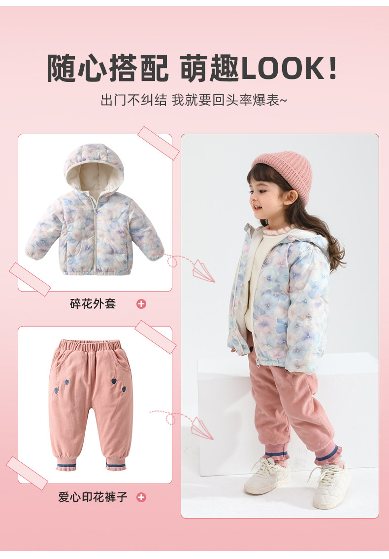 JY04048 MODEL_03.JPG