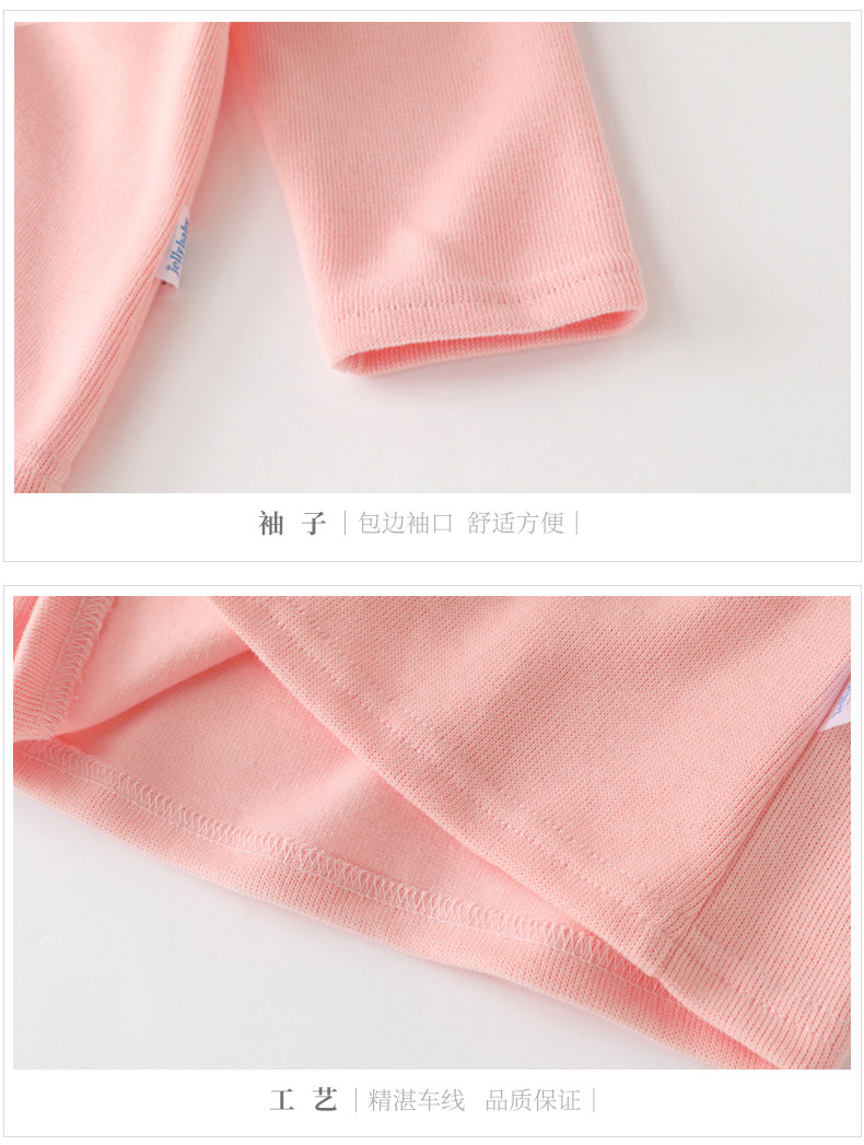 JJ03882.- Модификация_15.jpg