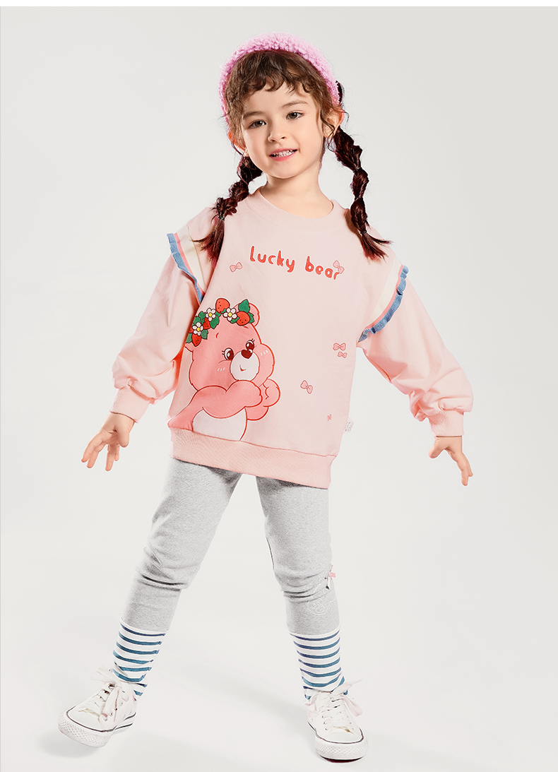 Jellybaby 杰里贝比 23年春季款 女童两件套 双重优惠折后¥79.25包邮 80~130码2色可选