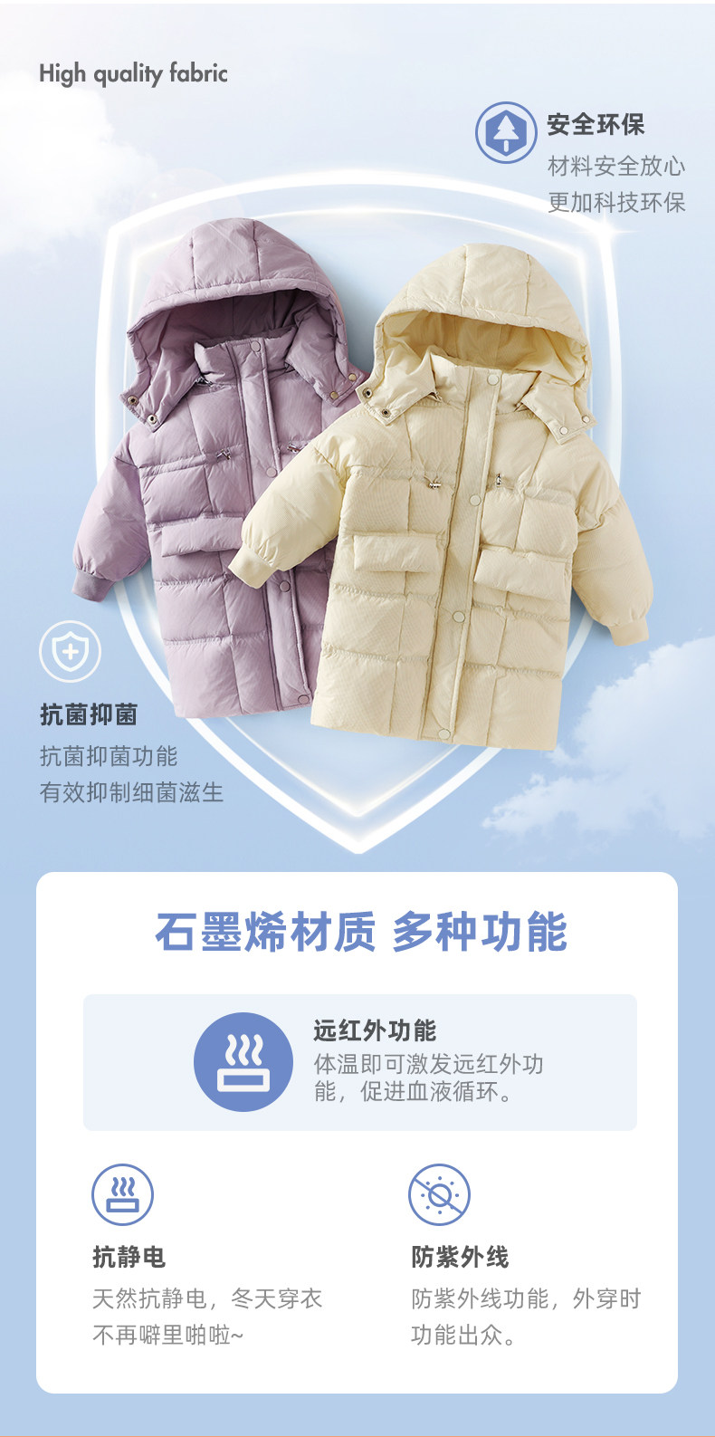 JY04025 Оптимизация_03.JPG