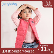 Childrens down vest girl light inner child winter waistcoat baby vest winter one-year-old female baby winter dress