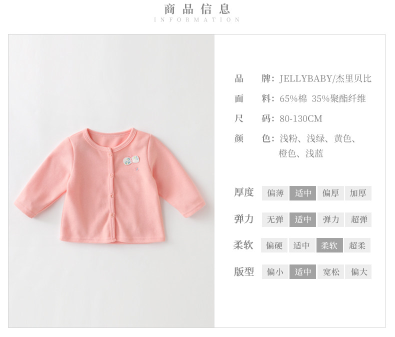 JJ03882.- Модификация_03.jpg