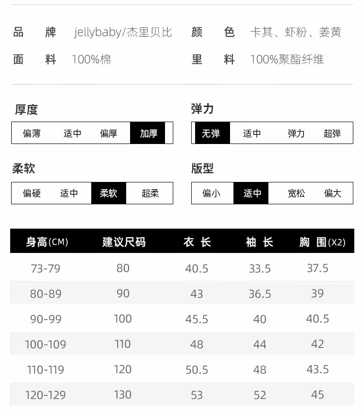 JJ04639 SLT WATCH_03.JPG