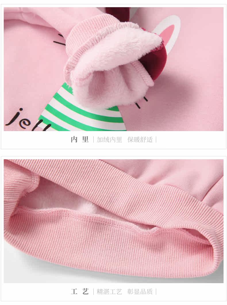 JT93073 Reboning color_11.jpg