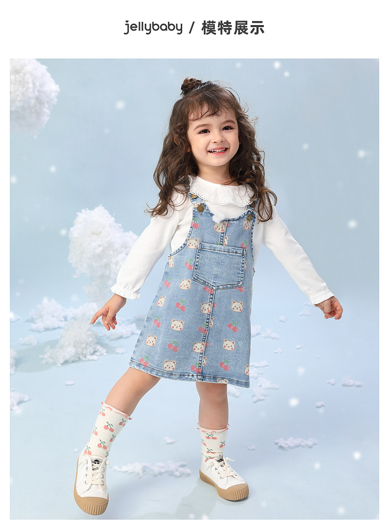 JQ03522 модель-1_04.jpg