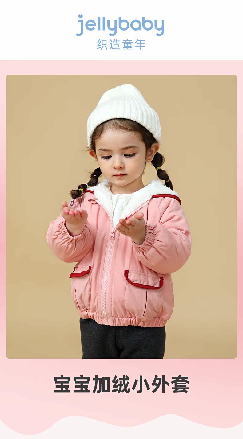 Jj94160 модель версия new_01.jpg