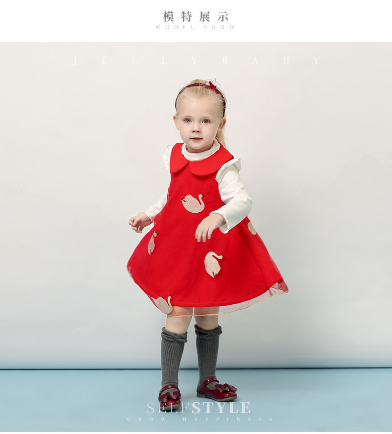 JQ93226 модель_02.jpg