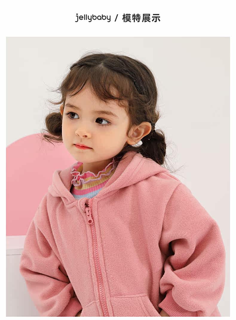 JJ03974 Model FAN_04.JPG