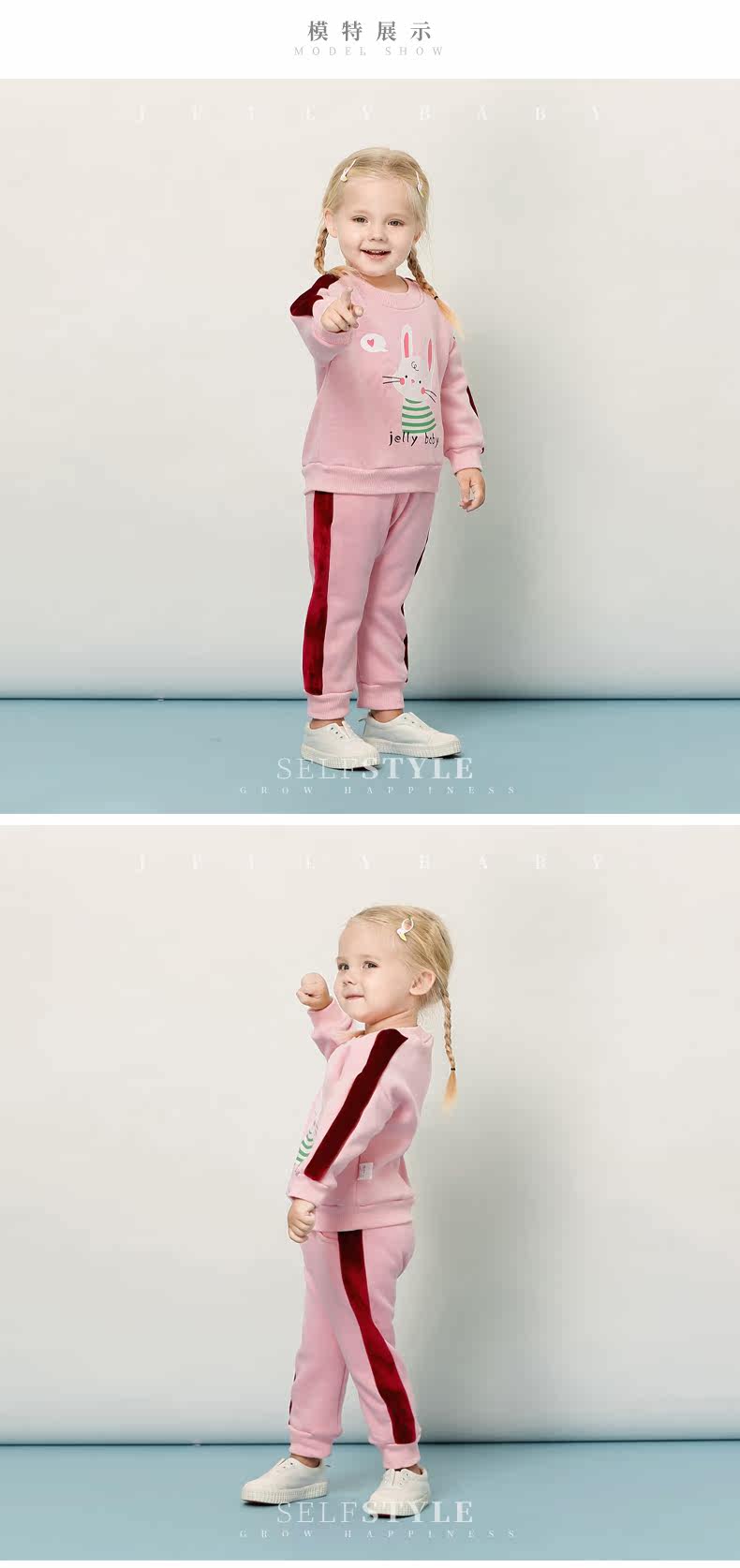 JT93073 Модель new_02.jpg