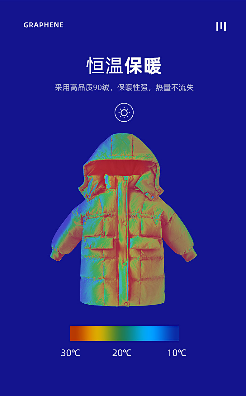 JY04025 Оптимизировать 22_03.jpg