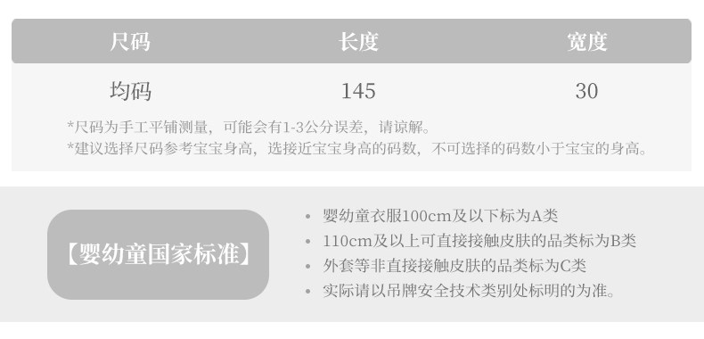 JV78606_03.jpg