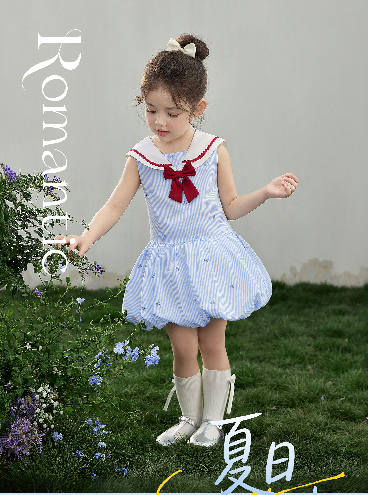 Jellybaby Girls' Dress Pure Cotton Summer Princess Dress New Style Kidsren's Preppy Style Baby Girl Summer Dress — 5