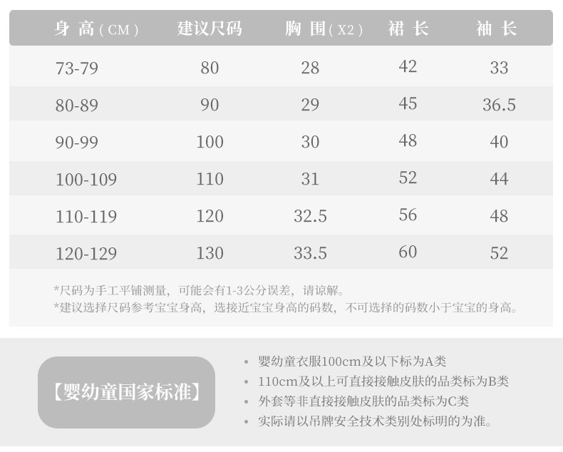 JQ83051 новая версия_03.jpg