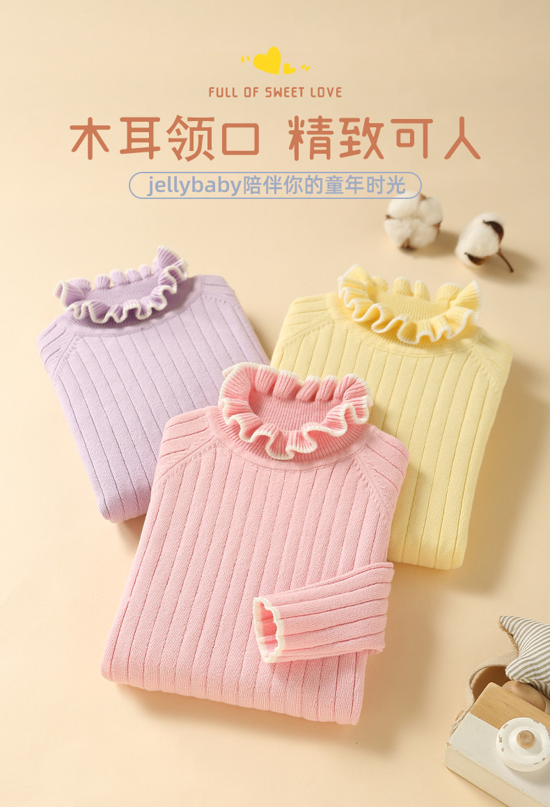 JM03503 Оптимизация_01.JPG