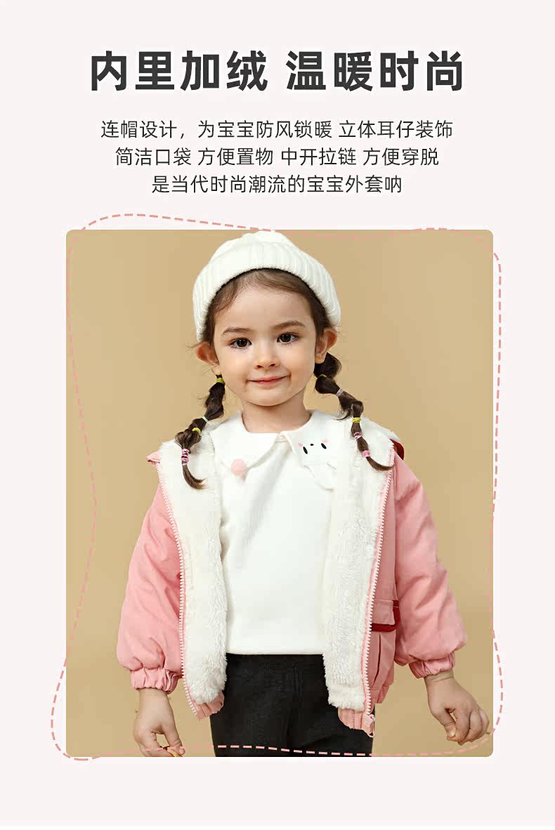 JJ94160 модель версии New _02.jpg