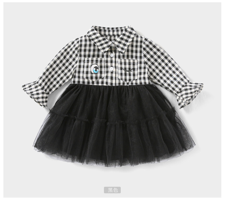 Jq83803_07 remake .jpg