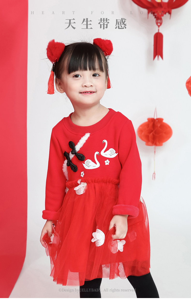 JQ93212 модель_01.jpg