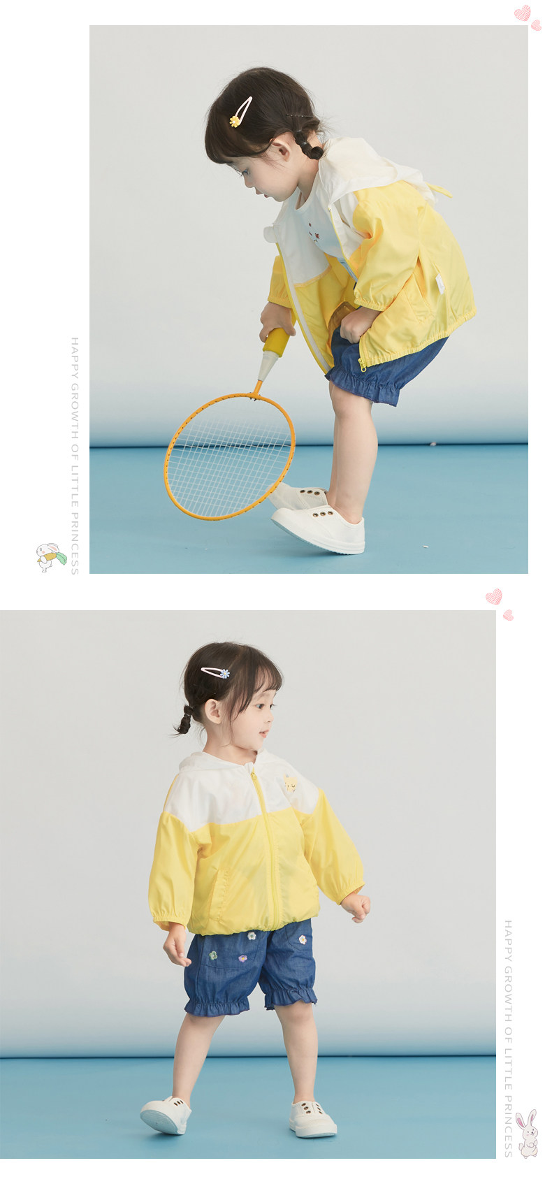 JL02676 MODEL_04.JPG