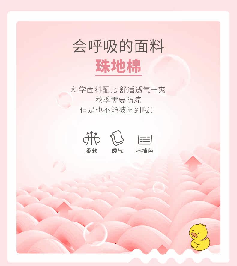 JQG13883 Оптимизация_05.JPG