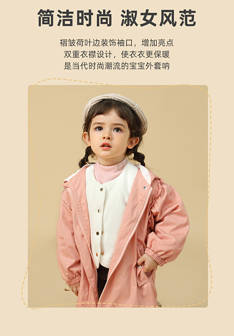 JJ03583 MODEL_03.JPG