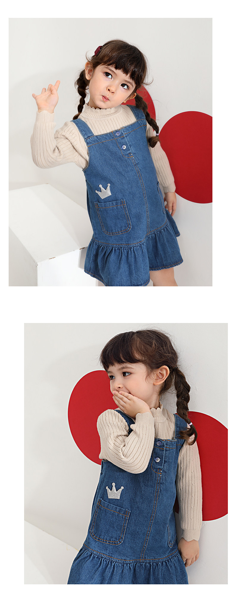 JQ73898 MODEL_04.JPG