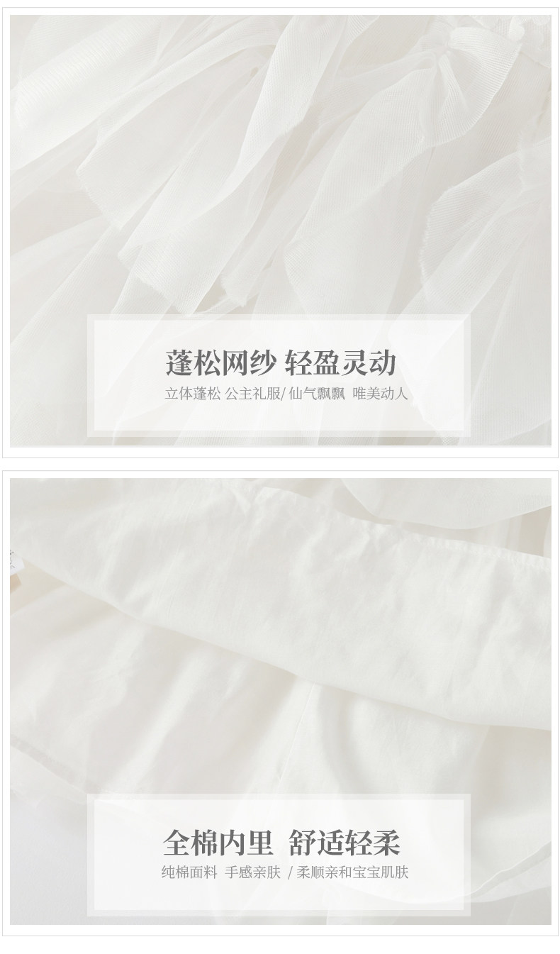 JQ02182 Modification_11 Шаблон материала на странице.