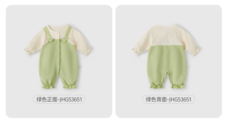 清仓【29.9元任选】女童长袖男童秋季童装冬婴儿衣服裤子宝宝秋装 — 46