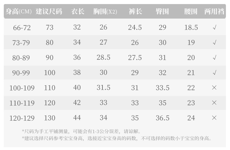 JT02131-Новый 130_04.jpg