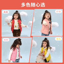 Girls down jacket Small childrens winter clothes Thin childrens waistcoat liner wear autumn and winter baby baby winter vest