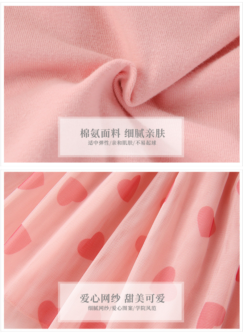 JQ01415 марлевая юбка, тканевая форма Quick-.jpg