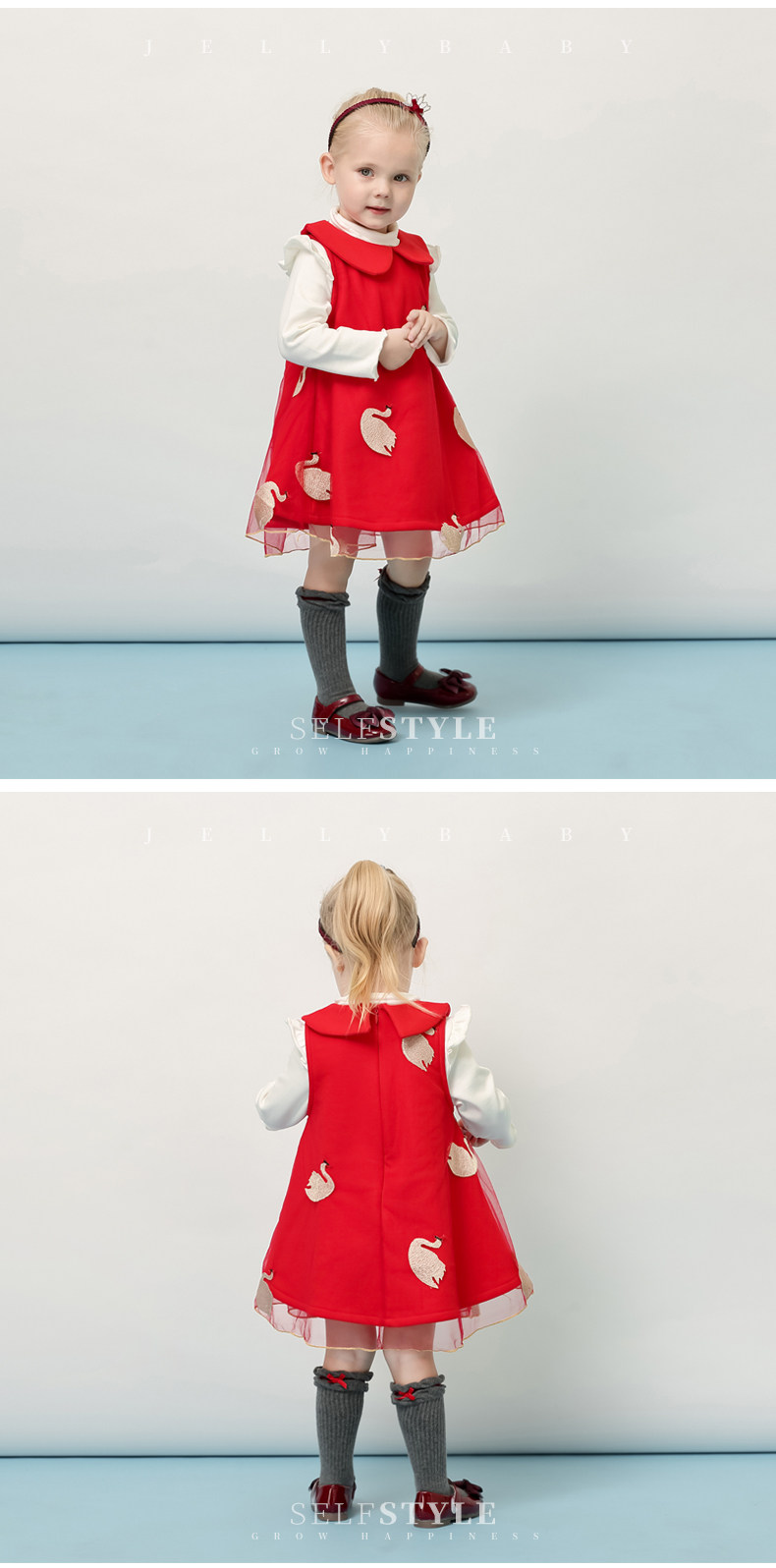 JQ93226 модель_03.jpg