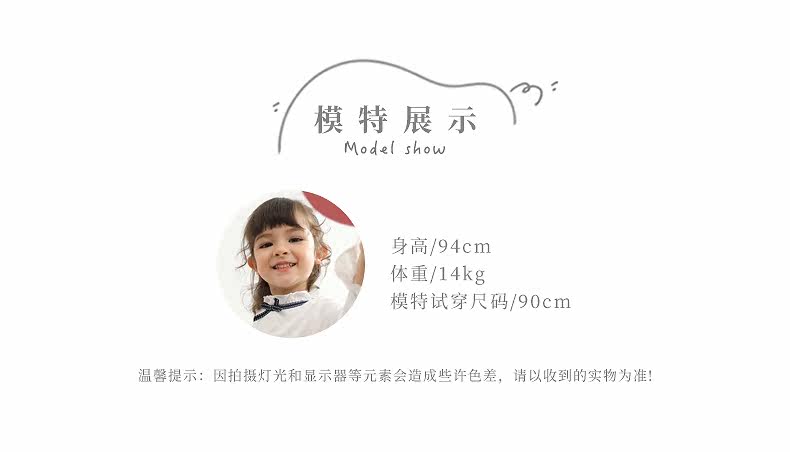 JQ03506 модель_02.jpg