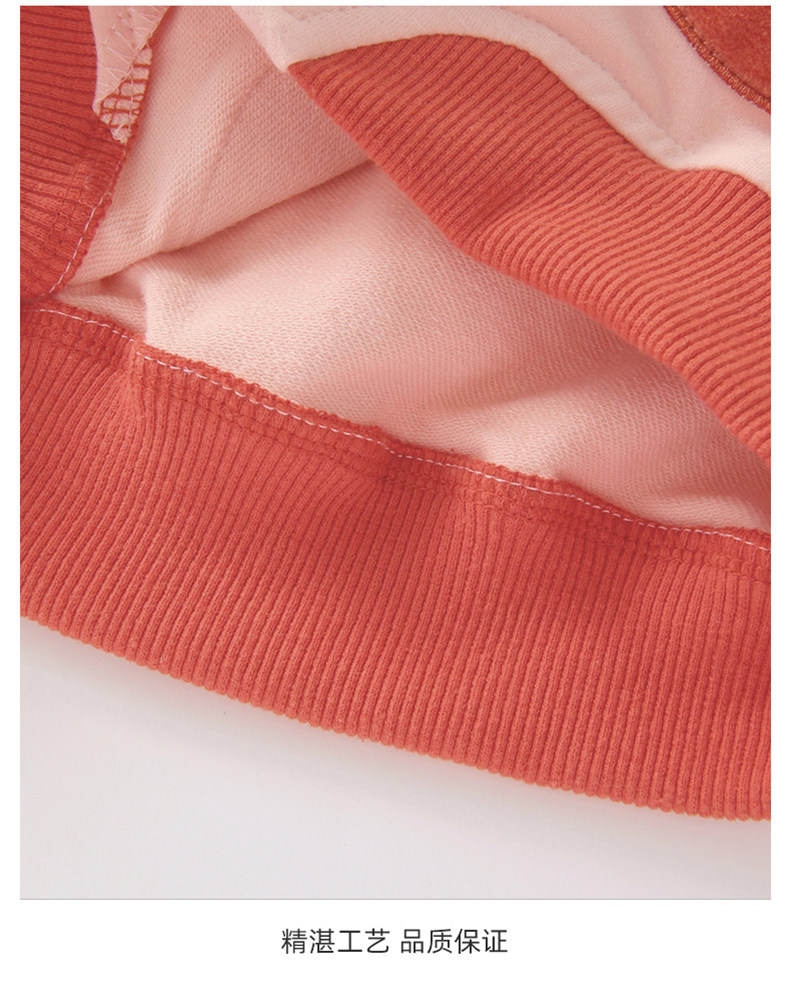 JJG11534 Оптимизация_18.JPG