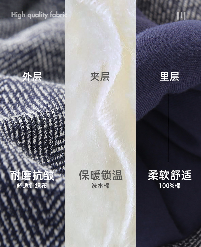 JK04413 Warhting Cotton_03.jpg