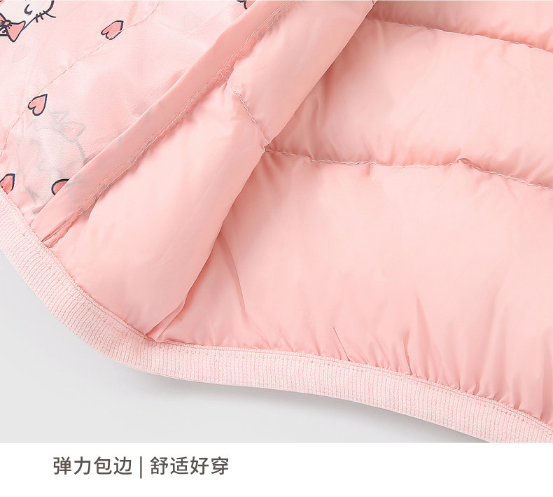 Jyn14804 Цветовая модификация_05.jpg