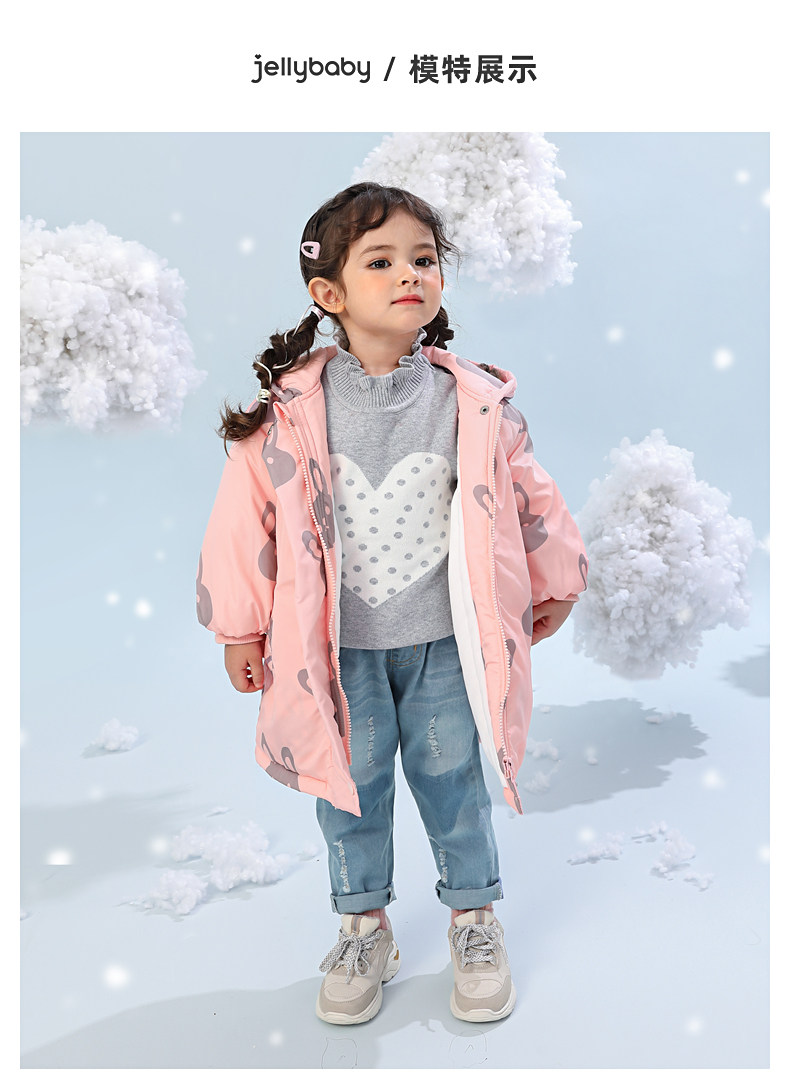 JM64012 MODEL_04.JPG