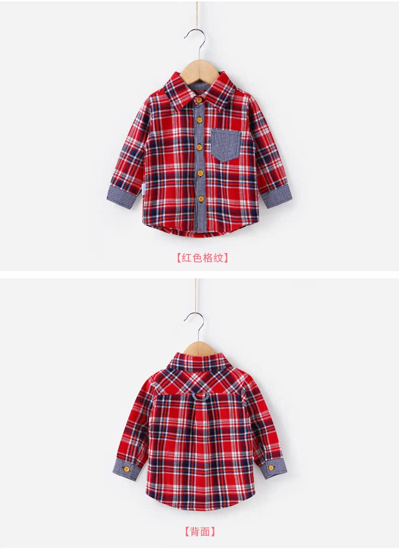 Chemise garcon JELLYBABY à manche longue - Ref 2072754 Image 24